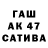 БУТИРАТ бутик Gasan Magomedov
