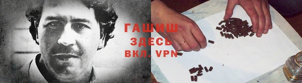 эйфоретик Балахна