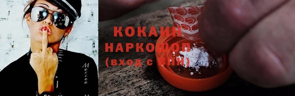 гашик Остров