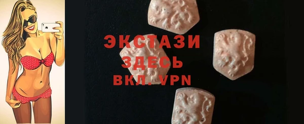 индика Баксан