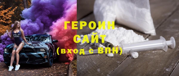 индика Баксан