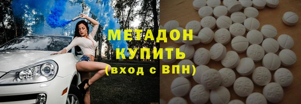 индика Баксан