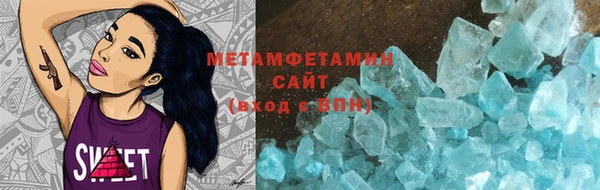 индика Баксан