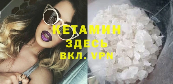 трава Балабаново