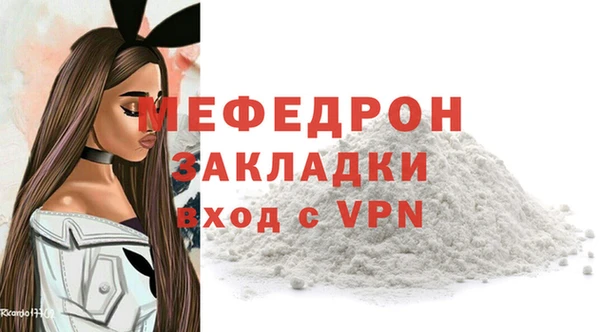 jwh Осташков