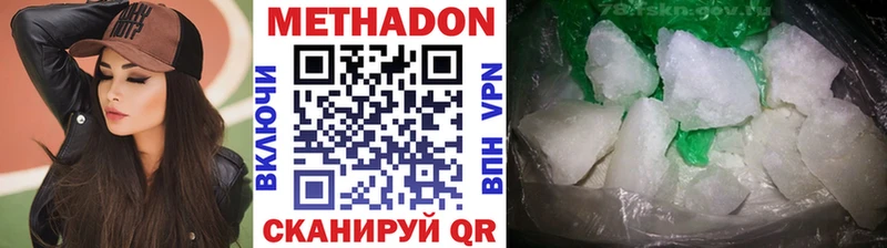 сколько стоит Ликино-Дулёво даркнет клад МЕТАДОН мёд blacksprut
