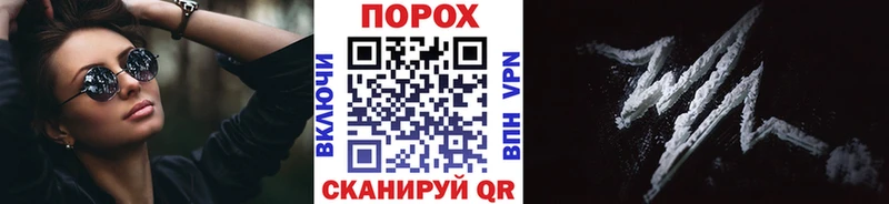 Первитин кристалл  Ликино-Дулёво 