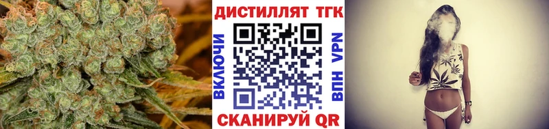 KRAKEN ССЫЛКА Ликино-Дулёво ТГК гашишное масло